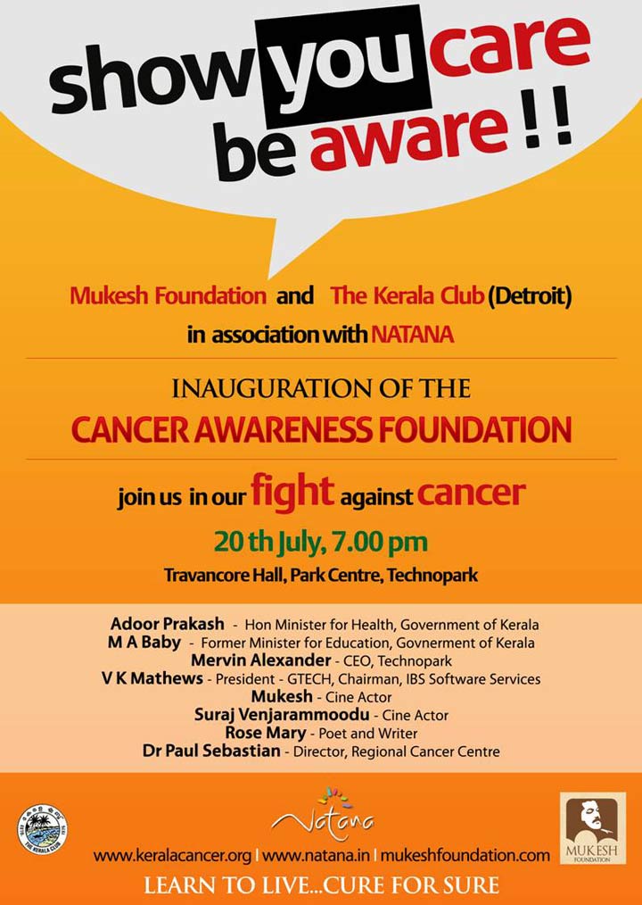 Inauguration of the Cancer Foundation